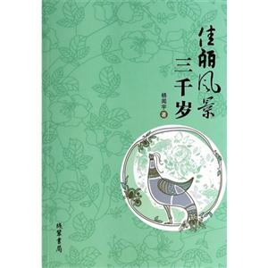 Lǧq
