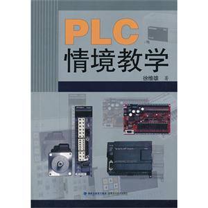 PLC龳ѧ