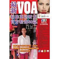 VOA˜ӢZ ٷx50ƪ:ȫýw