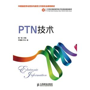 PTN