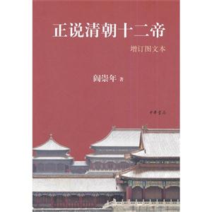 f峯ʮ:ӆDı