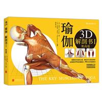 ƪ-٤3Dʕ-I