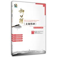 (qun)PW(xu)(x)ָ(do)