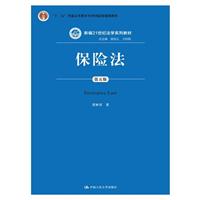 U(xin)-