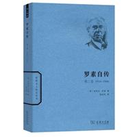 1914-1944-_Ԃ-ڶ