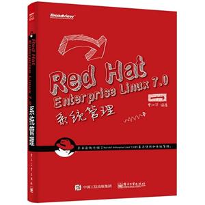 Red Hat Enterprise Linux.7.0ϵͳ