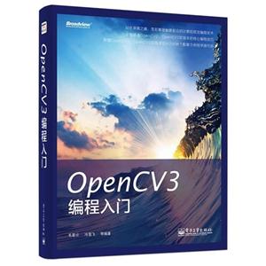 OpenCV3