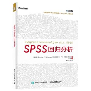 SPSSؚw