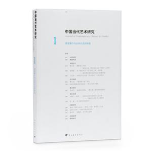 Ї(gu)(dng)ˇg(sh)о:1:йýcJ(rn)֪ʽD(zhun)׃