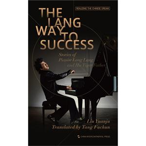 THE LANG WAY TO SUCCESS-