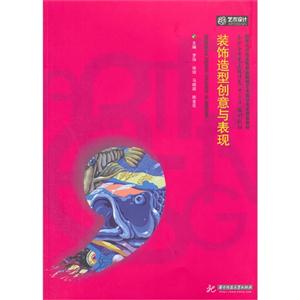 b̈́(chung)cF(xin)