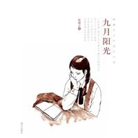 ꖹ