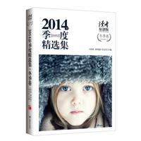 -2014꼾Ⱦx-x-ԭ