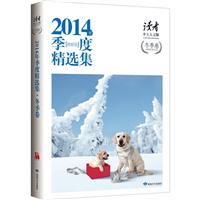 -2014꼾Ⱦx-x-lİ