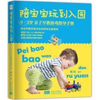 ㌚浽@-0-3qHΑָ(do)փ(c)