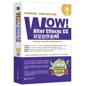 After Effects CCȫX-(P1)