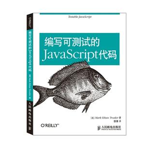 дɲԵJavaScript 