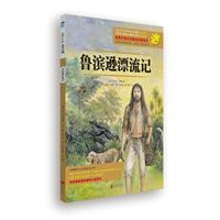 IdƯӛ