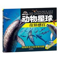 殐й--3D̽ٿ-֪ٛR+=p̽@ϲ