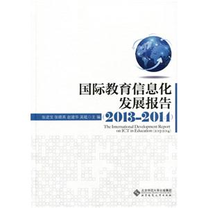 HϢlչ:2013-2014:2013-2014