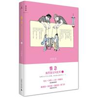 鼱:VԹŮ2
