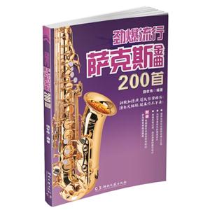 ű_˹200
