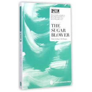 THE SUGAR BLOWER-吹糖人-(英文)