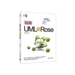 תUMLRose