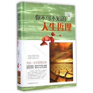 㲻ɲ֪