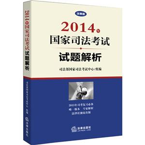 2014˾ԇԇ}-ɰ