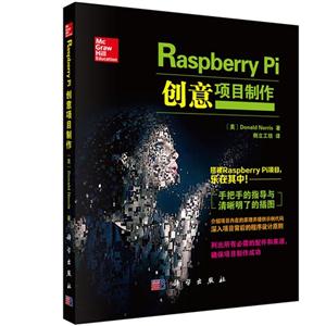 Raspberry PiĿ