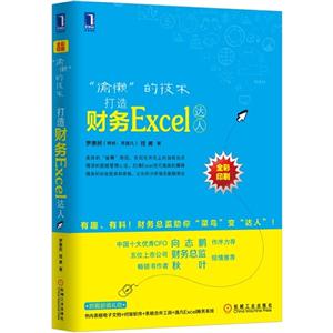 ͵ļ-Excel-ȫӡˢ
