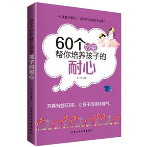 60ЎBӵ
