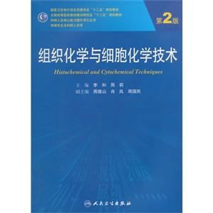 MWcWg-2