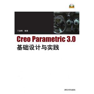 Creo Parametric 3.0ʵ-