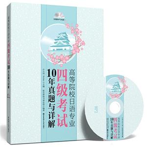 ߵԺУZI(y)ļԇ10}cԔ-(ٛMP3P)