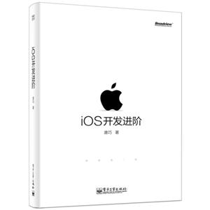 iOS