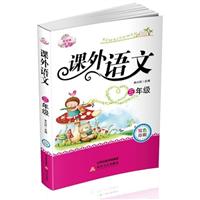 꼉-nZ-Ѽ