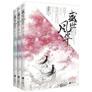 农夫色情影片,农夫色农夫影院』,农夫云色情影院棋棋