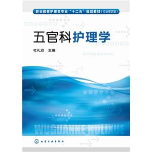 ٿoW(xu)