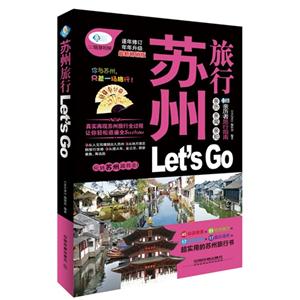KLet is Go-ӆ-N