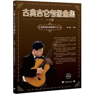 ŵ伪(1-6)(DVD)
