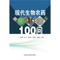 F(xin)r(nng)ˎ100