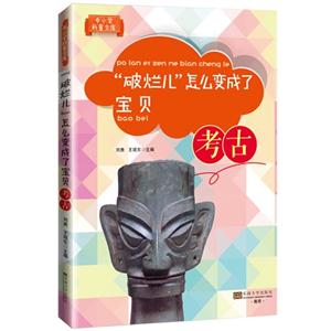 Ơô׃ˌؐ-