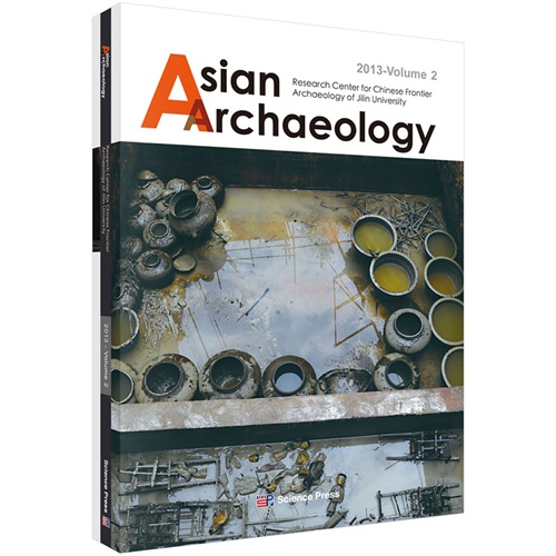 2013-Asian Archaeology-2