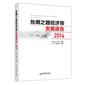 2014-zI֮·lչ