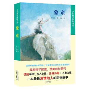 ͯ-ƌW(xu)̽U(xin)Сf