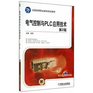 늚cPLCüg-2