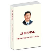 XI JINPING THE GOVERNANCE OF CHINA-(x)ƽՄ·-(Ӣİ)