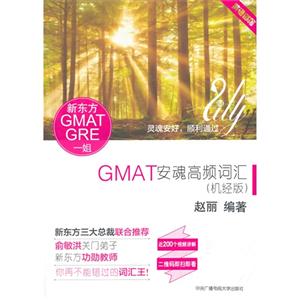 GMATl~R-ӢZ-(C)